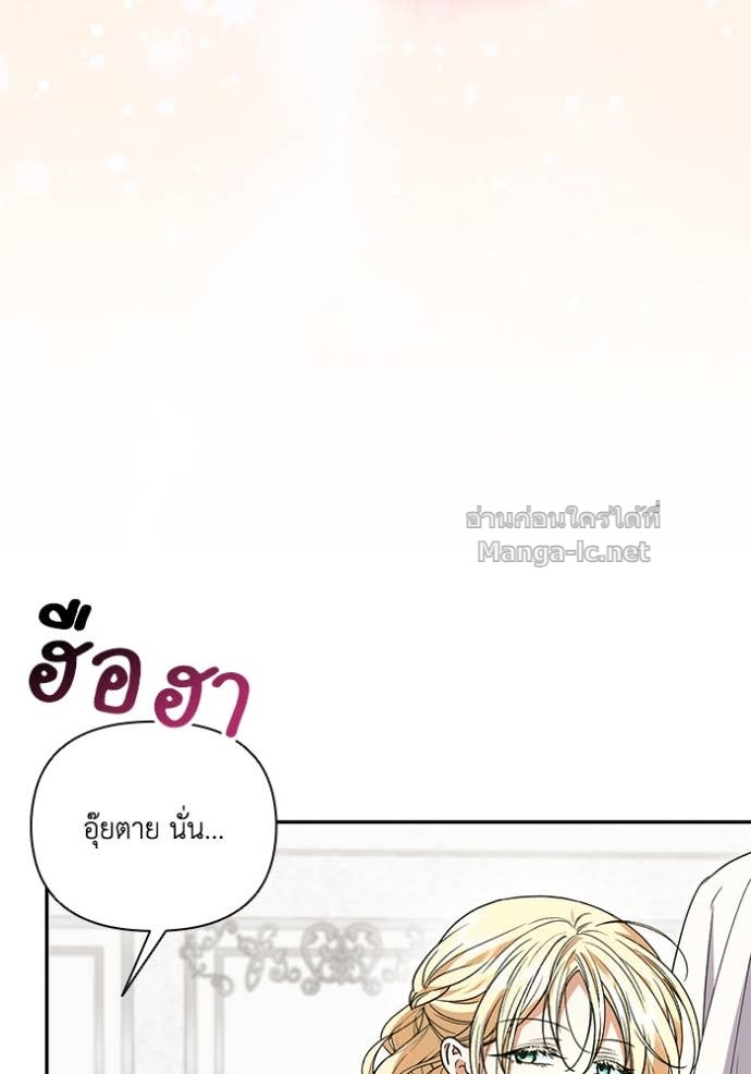 Doujin-Lc- อ่าน โดจิน มังฮวา เกาหลี ญี่ปุ่น จีน แปลไทย คิดว่าการบิดเบือนต้นฉบับ มันทำได้ง่าย ๆ หรือไง ตอนที่ 1 2 3 4 5 6 7 8 9 10 11 12 13 14 ฟรี ไม่มีโฆษณา อ่าน โดจิน Manhwa เกาหลี ญี่ปุ่น จีน เรามีครบ คัดมาให้เน้นๆ โดจิน 18+ รับประกันความฟินโดย Doujin Lc