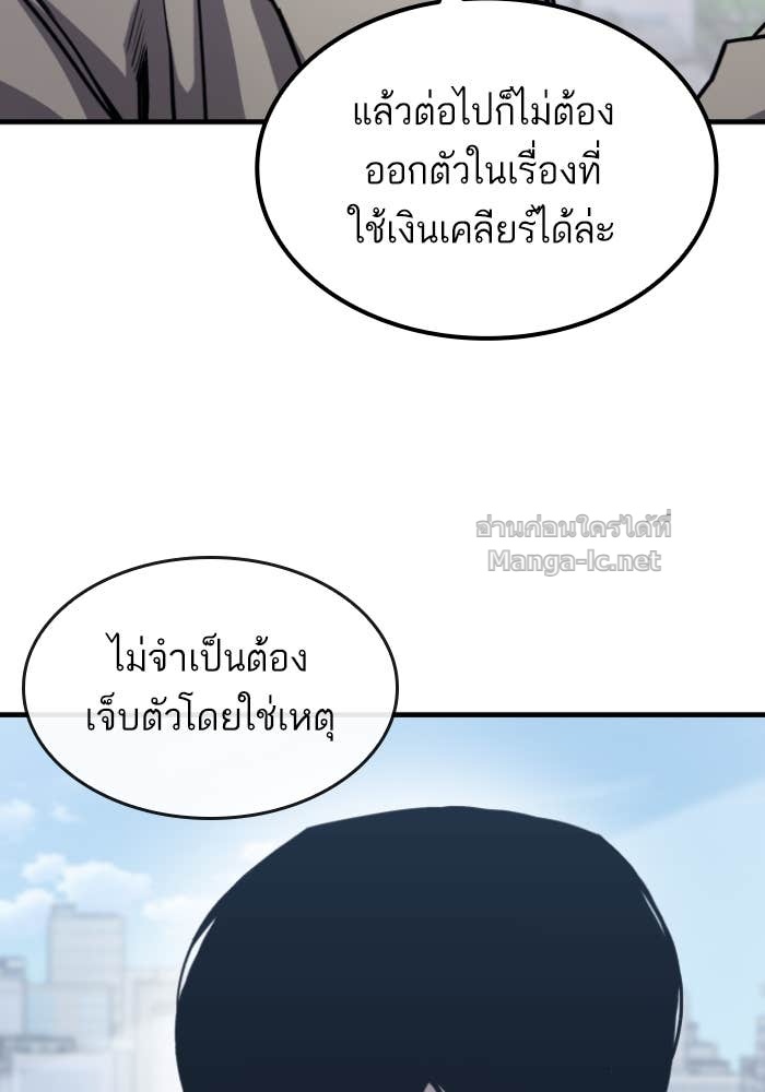 Doujin-Lc- อ่าน โดจิน มังฮวา เกาหลี ญี่ปุ่น จีน แปลไทย HECTOPASCAL ตอนที่ 1 2 3 4 5 6 7 8 9 10 11 12 13 14 ฟรี ไม่มีโฆษณา อ่าน โดจิน Manhwa เกาหลี ญี่ปุ่น จีน เรามีครบ คัดมาให้เน้นๆ โดจิน 18+ รับประกันความฟินโดย Doujin Lc