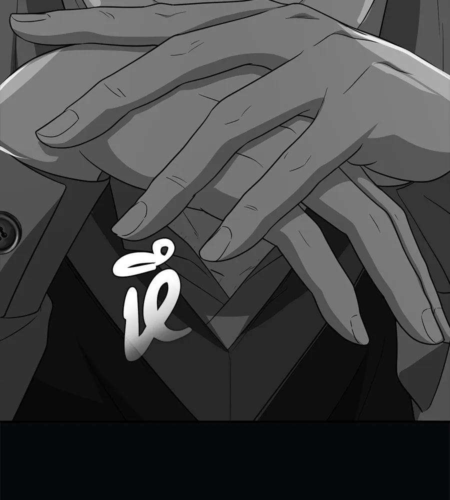 คอลเซ็นเตอร์เปลี่ยนชีวิต ตอนที่ 61 ก๊อบปี้ รูปที่ 161