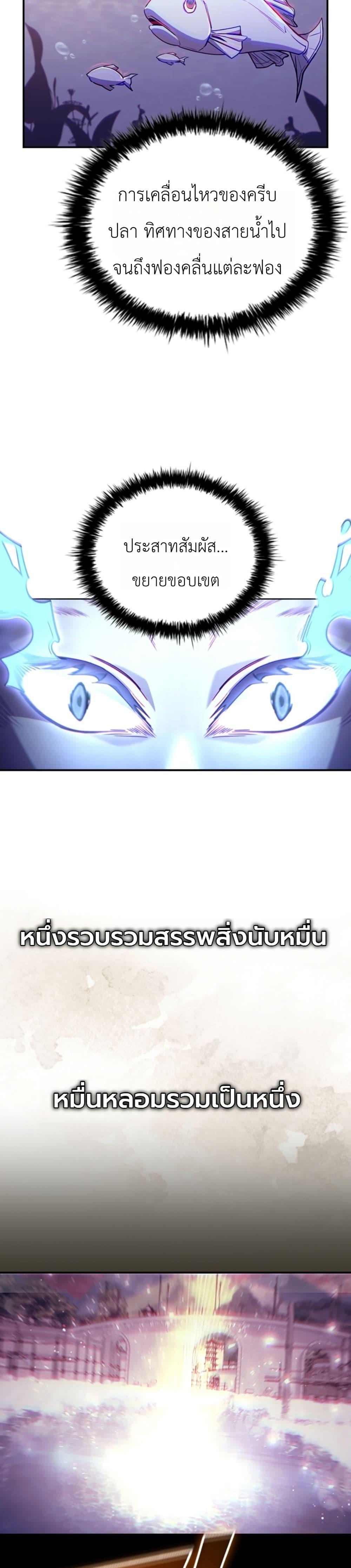 Manga-lc-com อ่านมังงะ อ่านการ์ตูน ออนไลน์ ฟรี Eldest Senior Lee Huis Second Chance in Life ตอนที่ 1 2 3 4 5 6 7 8 9 10 11 12 13 14 ฟรี ไม่มีโฆษณา Manga-lc - อ่าน มังงะ อ่าน การ์ตูน ออนไลน์ อ่านมังงะ ฟรี