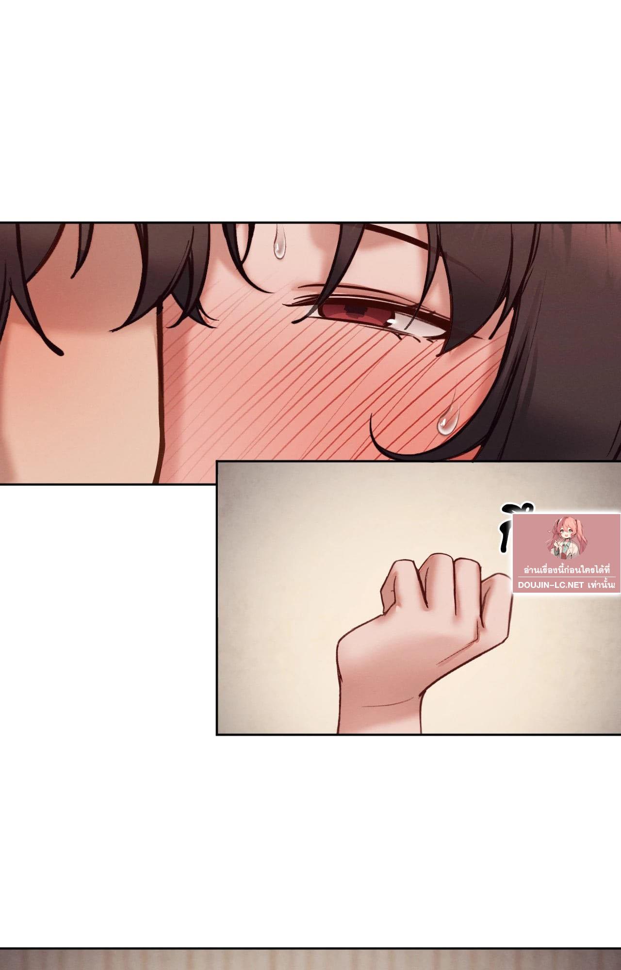 Doujin-Lc- อ่าน โดจิน มังฮวา เกาหลี ญี่ปุ่น จีน แปลไทย Gacha Girl ตอนที่ 1 2 3 4 5 6 7 8 9 10 11 12 13 14 ฟรี ไม่มีโฆษณา อ่าน โดจิน Manhwa เกาหลี ญี่ปุ่น จีน เรามีครบ คัดมาให้เน้นๆ โดจิน 18+ รับประกันความฟินโดย  Doujin Lc