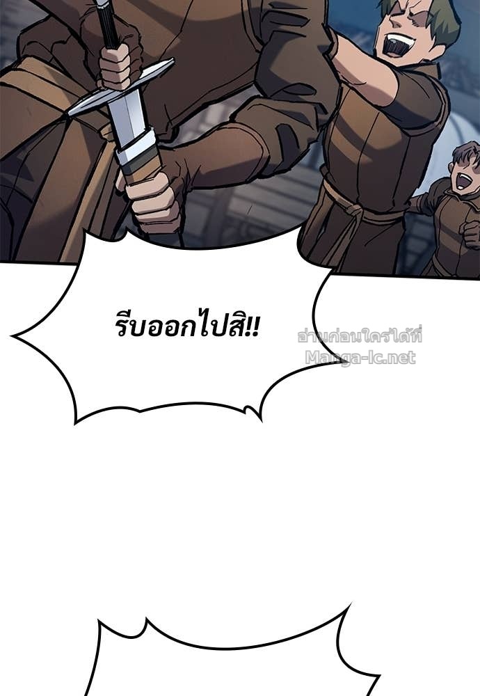 Doujin-Lc- อ่าน โดจิน มังฮวา เกาหลี ญี่ปุ่น จีน แปลไทย อัศวินวันเดียว ตอนที่ 1 2 3 4 5 6 7 8 9 10 11 12 13 14 ฟรี ไม่มีโฆษณา อ่าน โดจิน Manhwa เกาหลี ญี่ปุ่น จีน เรามีครบ คัดมาให้เน้นๆ โดจิน 18+ รับประกันความฟินโดย Doujin Lc