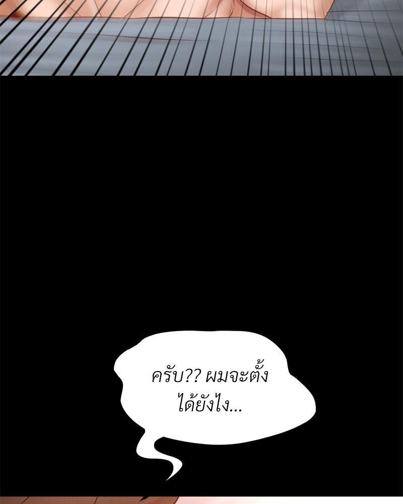 Doujin-Lc- อ่าน โดจิน มังฮวา เกาหลี ญี่ปุ่น จีน แปลไทย sweet home ตอนที่ 1 2 3 4 5 6 7 8 9 10 11 12 13 14 ฟรี ไม่มีโฆษณา อ่าน โดจิน Manhwa เกาหลี ญี่ปุ่น จีน เรามีครบ คัดมาให้เน้นๆ โดจิน 18+ รับประกันความฟินโดย  Doujin Lc
