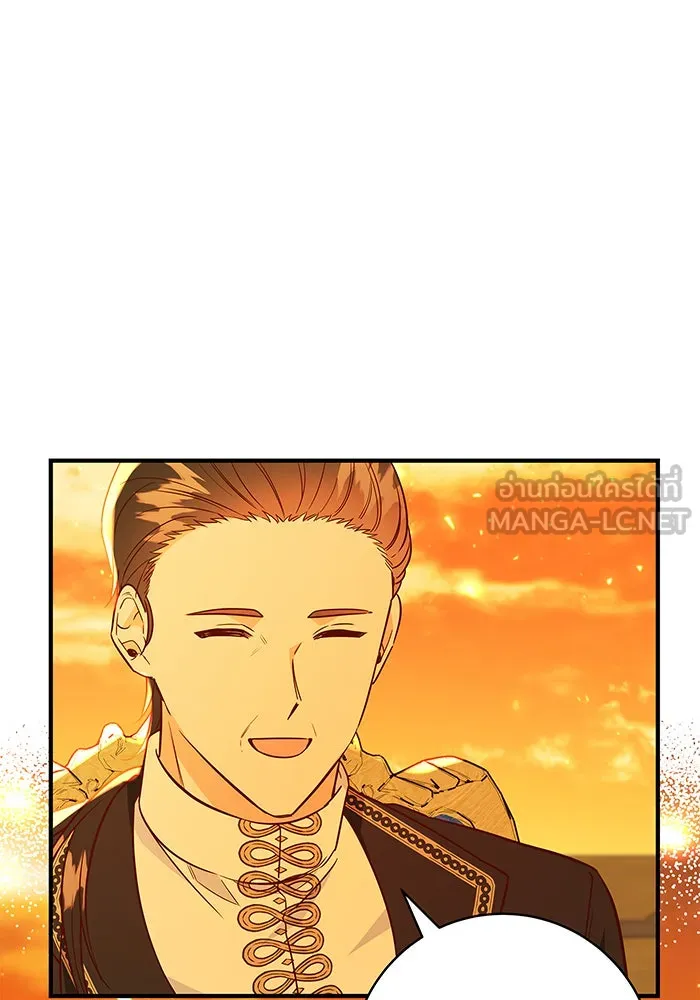 นางร้ายที่ไหนจะมีคุณธรรม ตอนที่ 41 รูปที่ 39