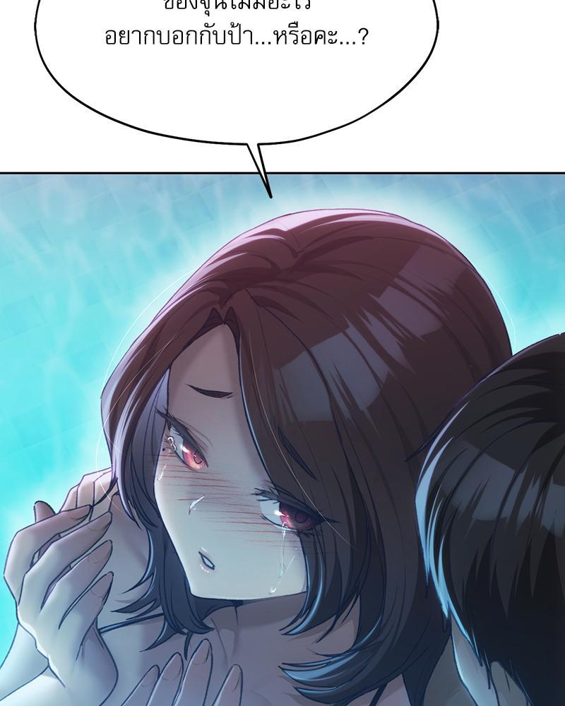 Doujin-Lc- อ่าน โดจิน มังฮวา เกาหลี ญี่ปุ่น จีน แปลไทย From Today My Favorite ตอนที่ 1 2 3 4 5 6 7 8 9 10 11 12 13 14 ฟรี ไม่มีโฆษณา อ่าน โดจิน Manhwa เกาหลี ญี่ปุ่น จีน เรามีครบ คัดมาให้เน้นๆ โดจิน 18+ รับประกันความฟินโดย  Doujin Lc