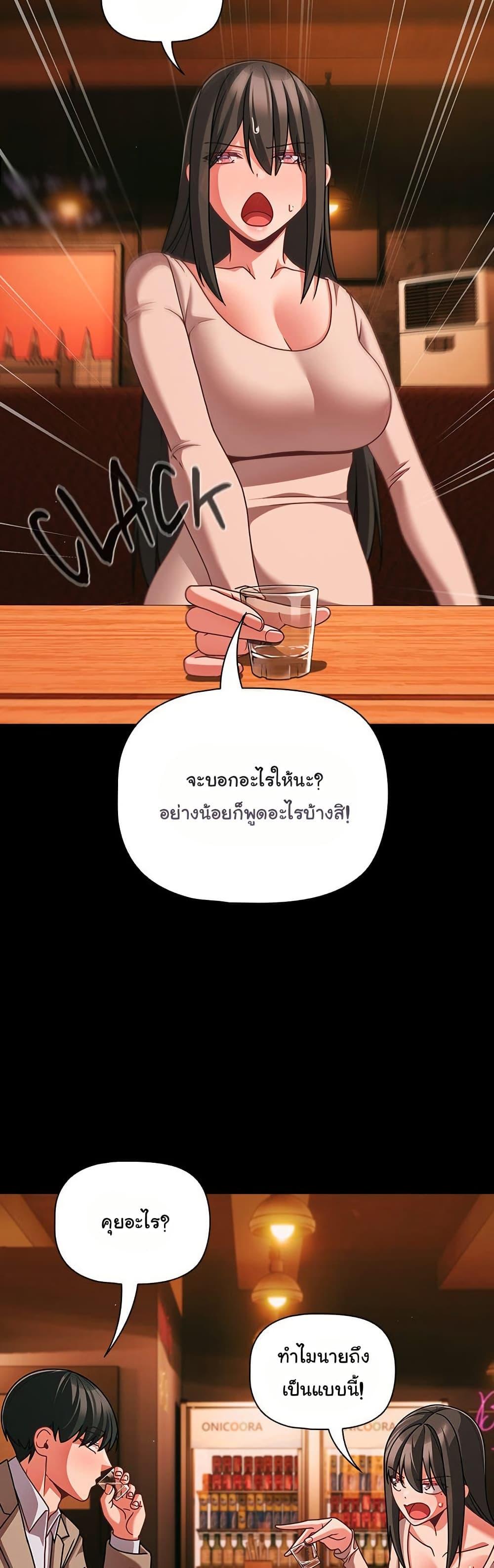 Doujin-Lc- อ่าน โดจิน มังฮวา เกาหลี ญี่ปุ่น จีน แปลไทย People of The Dark ตอนที่ 1 2 3 4 5 6 7 8 9 10 11 12 13 14 ฟรี ไม่มีโฆษณา อ่าน โดจิน Manhwa เกาหลี ญี่ปุ่น จีน เรามีครบ คัดมาให้เน้นๆ โดจิน 18+ รับประกันความฟินโดย  Doujin Lc