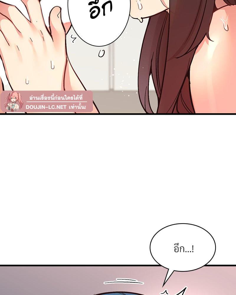 Doujin-Lc- อ่าน โดจิน มังฮวา เกาหลี ญี่ปุ่น จีน แปลไทย Playing On Hard Mode ตอนที่ 1 2 3 4 5 6 7 8 9 10 11 12 13 14 ฟรี ไม่มีโฆษณา อ่าน โดจิน Manhwa เกาหลี ญี่ปุ่น จีน เรามีครบ คัดมาให้เน้นๆ โดจิน 18+ รับประกันความฟินโดย  Doujin Lc