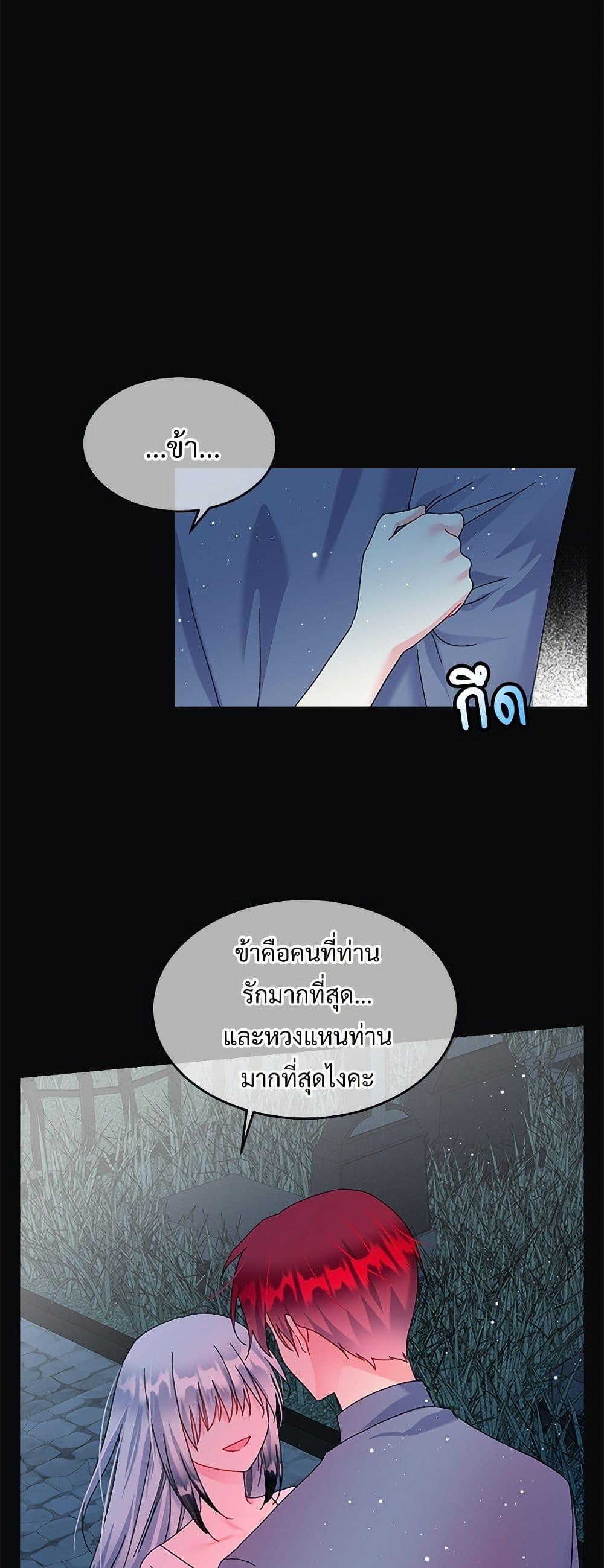 Manga-lc-com อ่านมังงะ อ่านการ์ตูน ออนไลน์ ฟรี The Lady’s Butler ตอนที่ 1 2 3 4 5 6 7 8 9 10 11 12 13 14 ฟรี ไม่มีโฆษณา Manga-lc - อ่าน มังงะ อ่าน การ์ตูน ออนไลน์ อ่านมังงะ ฟรี