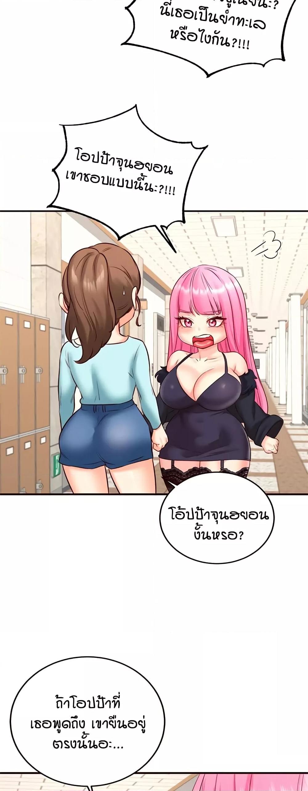 Doujin-Lc- อ่าน โดจิน มังฮวา เกาหลี ญี่ปุ่น จีน แปลไทย An Introduction to MILFs ตอนที่ 1 2 3 4 5 6 7 8 9 10 11 12 13 14 ฟรี ไม่มีโฆษณา อ่าน โดจิน Manhwa เกาหลี ญี่ปุ่น จีน เรามีครบ คัดมาให้เน้นๆ โดจิน 18+ รับประกันความฟินโดย  Doujin Lc