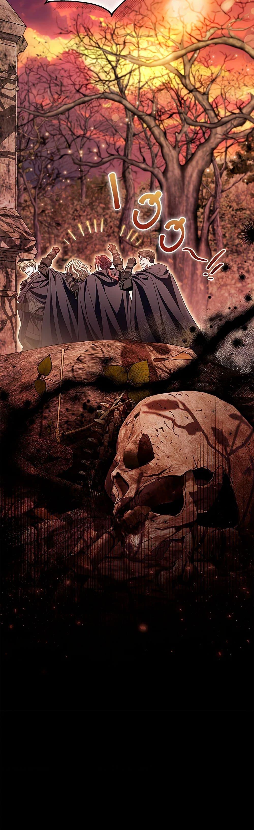 Manga-lc-com อ่านมังงะ อ่านการ์ตูน ออนไลน์ ฟรี I Will Become the Villain’s Poison Taster ตอนที่ 1 2 3 4 5 6 7 8 9 10 11 12 13 14 ฟรี ไม่มีโฆษณา Manga-lc - อ่าน มังงะ อ่าน การ์ตูน ออนไลน์ อ่านมังงะ ฟรี