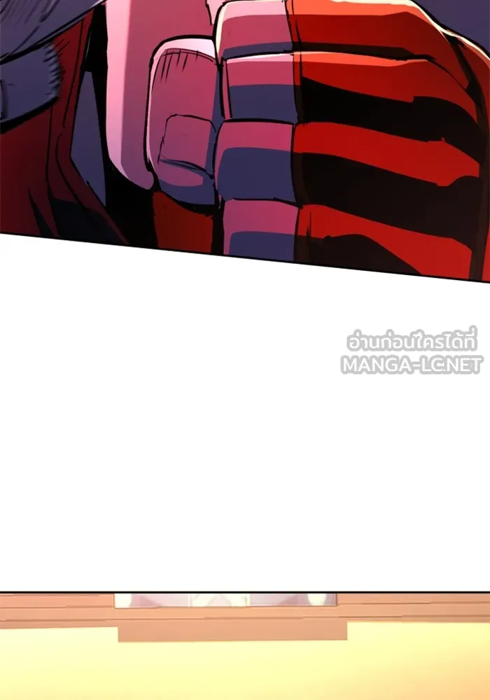 พี่ชายสายบอดี้การ์ด ตอนที่ 153 รูปที่ 60