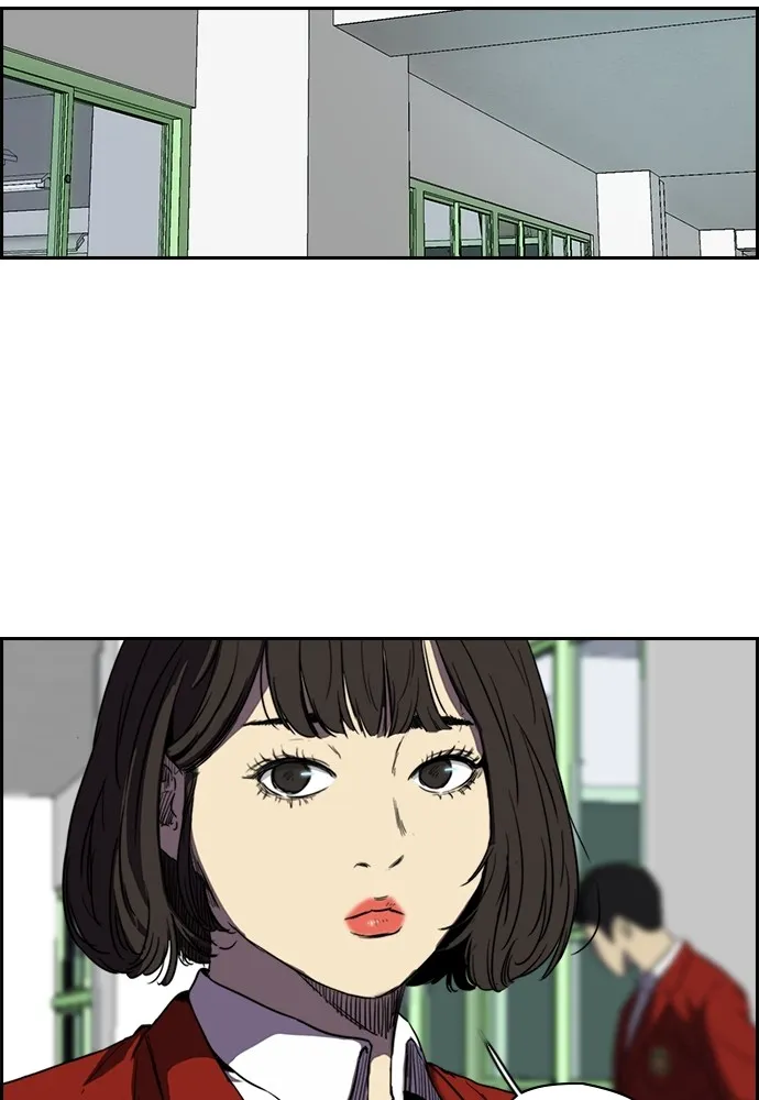 ปั่นสู้ฝันbrWind Breaker ตอนที่ 82 รูปที่ 28