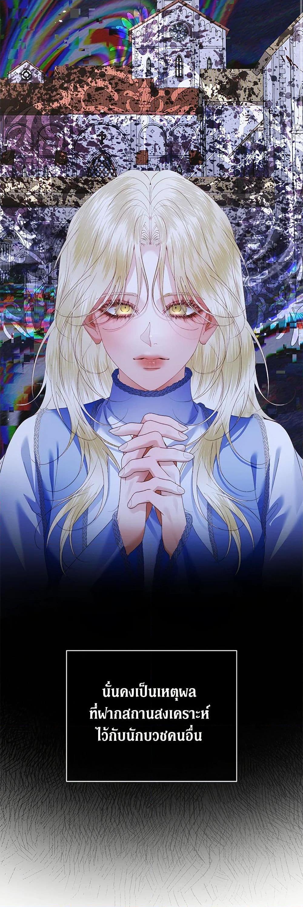 Manga-lc-com อ่านมังงะ อ่านการ์ตูน ออนไลน์ ฟรี Becoming The Villain’s Family ตอนที่ 1 2 3 4 5 6 7 8 9 10 11 12 13 14 ฟรี ไม่มีโฆษณา Manga-lc - อ่าน มังงะ อ่าน การ์ตูน ออนไลน์ อ่านมังงะ ฟรี