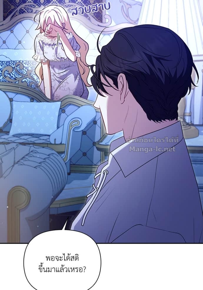 Doujin-Lc- อ่าน โดจิน มังฮวา เกาหลี ญี่ปุ่น จีน แปลไทย คิดว่าการบิดเบือนต้นฉบับ มันทำได้ง่าย ๆ หรือไง ตอนที่ 1 2 3 4 5 6 7 8 9 10 11 12 13 14 ฟรี ไม่มีโฆษณา อ่าน โดจิน Manhwa เกาหลี ญี่ปุ่น จีน เรามีครบ คัดมาให้เน้นๆ โดจิน 18+ รับประกันความฟินโดย Doujin Lc