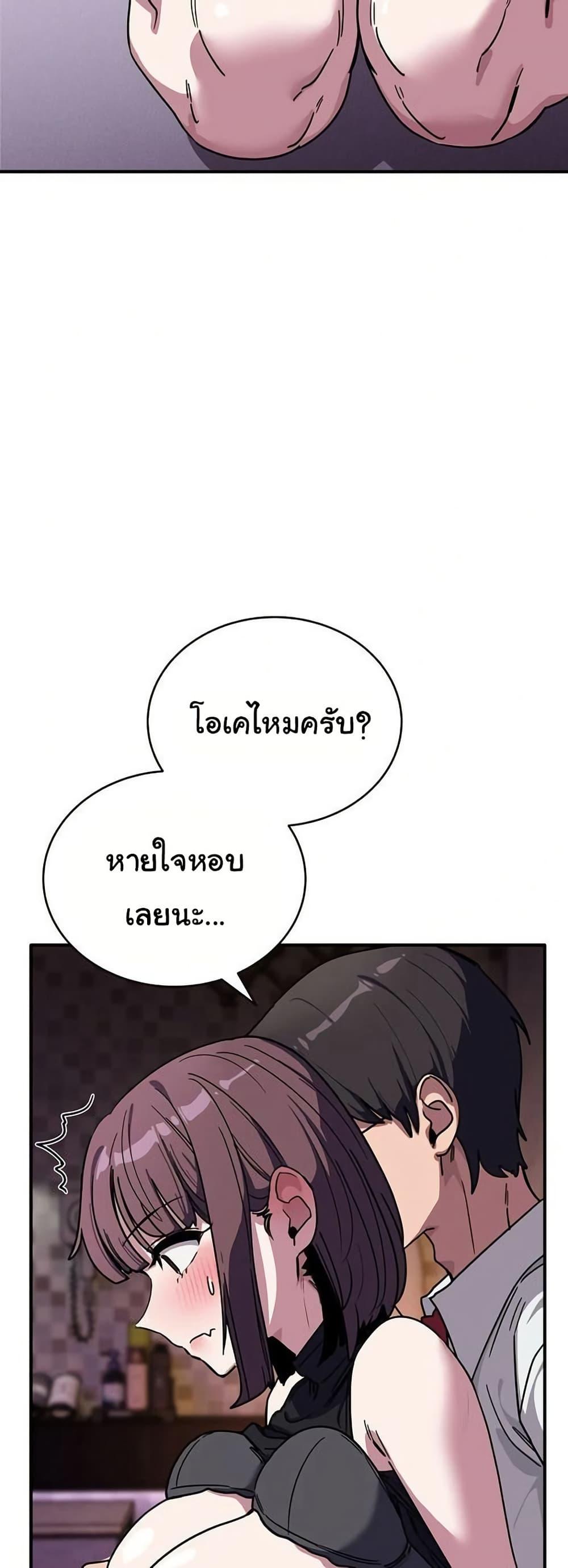 Doujin-Lc- อ่าน โดจิน มังฮวา เกาหลี ญี่ปุ่น จีน แปลไทย I Became a Dog ตอนที่ 1 2 3 4 5 6 7 8 9 10 11 12 13 14 ฟรี ไม่มีโฆษณา อ่าน โดจิน Manhwa เกาหลี ญี่ปุ่น จีน เรามีครบ คัดมาให้เน้นๆ โดจิน 18+ รับประกันความฟินโดย  Doujin Lc