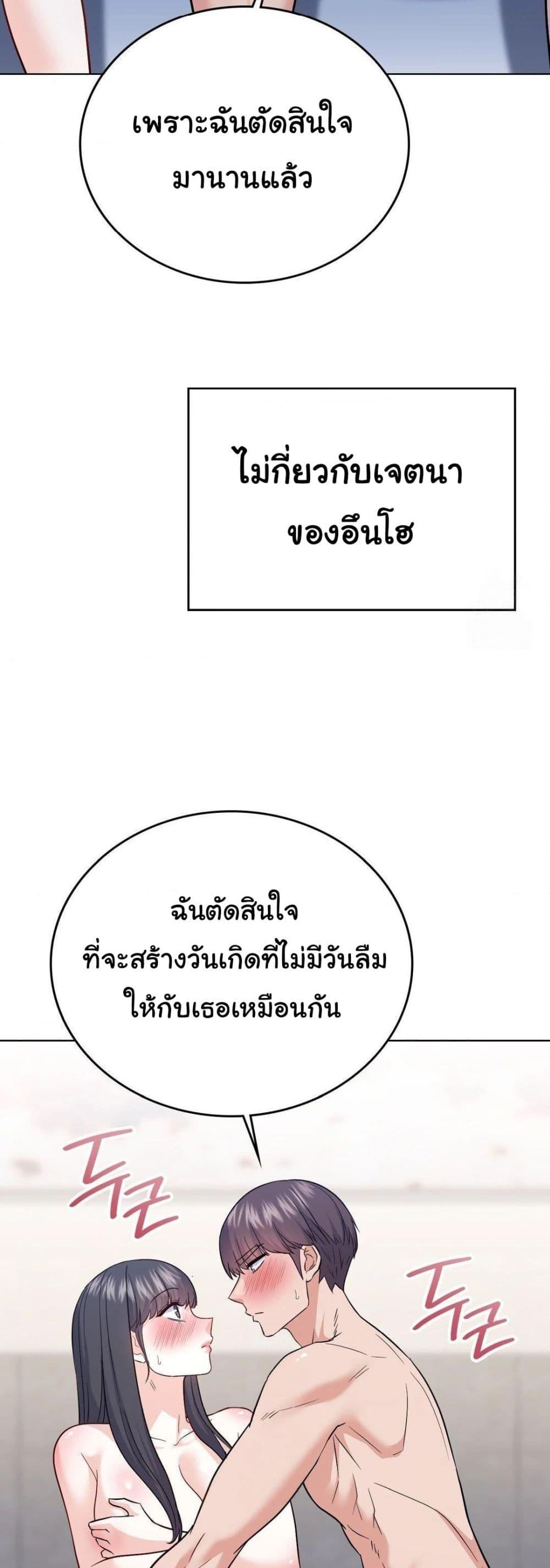 Doujin-Lc- อ่าน โดจิน มังฮวา เกาหลี ญี่ปุ่น จีน แปลไทย No Uploads Today ตอนที่ 1 2 3 4 5 6 7 8 9 10 11 12 13 14 ฟรี ไม่มีโฆษณา อ่าน โดจิน Manhwa เกาหลี ญี่ปุ่น จีน เรามีครบ คัดมาให้เน้นๆ โดจิน 18+ รับประกันความฟินโดย  Doujin Lc