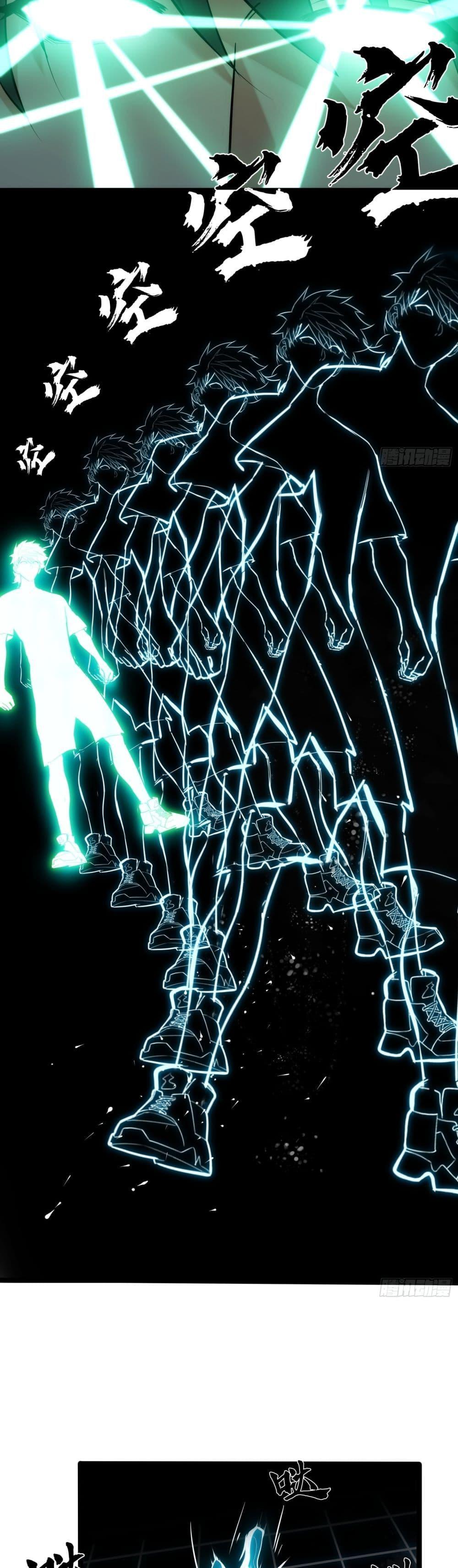 Manga-lc-com อ่านมังงะ อ่านการ์ตูน ออนไลน์ ฟรี Spirit Realm Walker ตอนที่ 1 2 3 4 5 6 7 8 9 10 11 12 13 14 ฟรี ไม่มีโฆษณา Manga-lc - อ่าน มังงะ อ่าน การ์ตูน ออนไลน์ อ่านมังงะ ฟรี