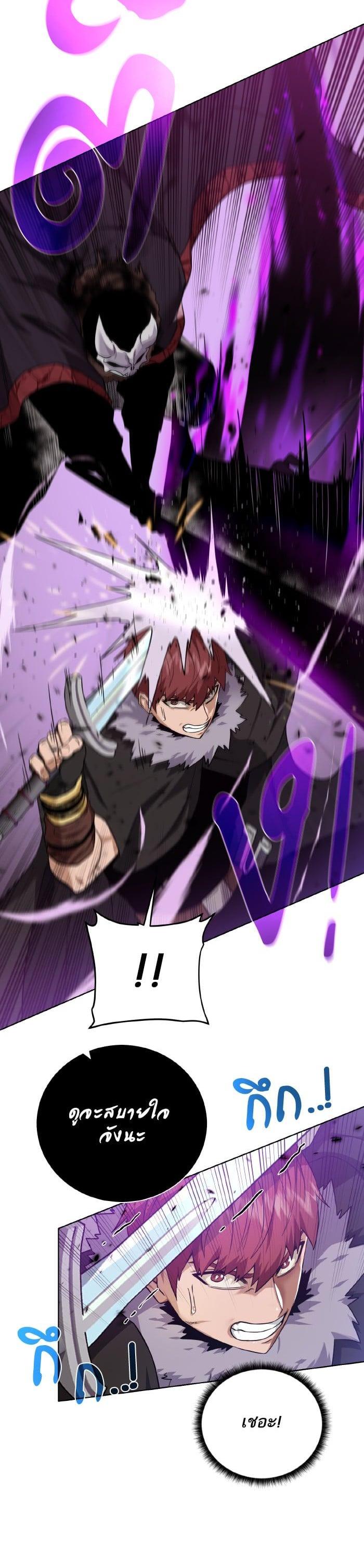 Manga-lc-com อ่านมังงะ อ่านการ์ตูน ออนไลน์ ฟรี Dungeons and Artifacts ตอนที่ 1 2 3 4 5 6 7 8 9 10 11 12 13 14 ฟรี ไม่มีโฆษณา Manga-lc - อ่าน มังงะ อ่าน การ์ตูน ออนไลน์ อ่านมังงะ ฟรี