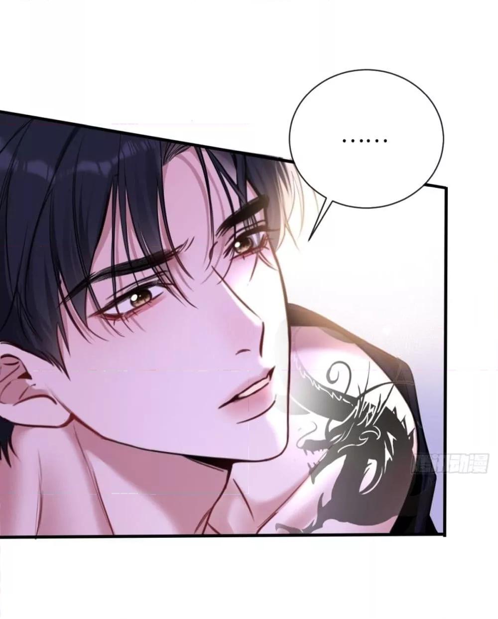 Manga-lc-com อ่านมังงะ อ่านการ์ตูน ออนไลน์ ฟรี Sorry,I’maBo ตอนที่ 1 2 3 4 5 6 7 8 9 10 11 12 13 14 ฟรี ไม่มีโฆษณา Manga-lc - อ่าน มังงะ อ่าน การ์ตูน ออนไลน์ อ่านมังงะ ฟรี