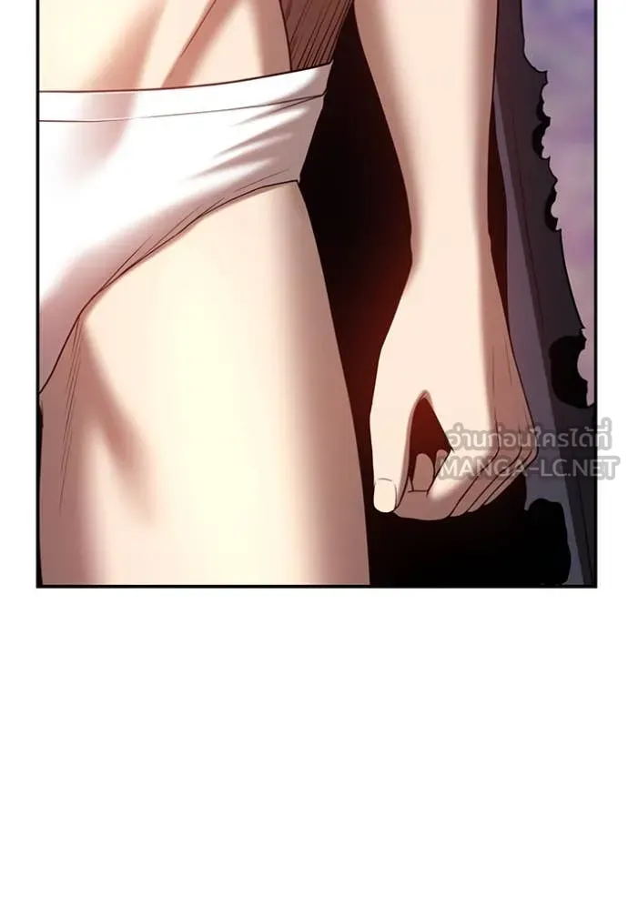 +99 ท่อนไม้ ตอนที่ 75 รูปที่ 484