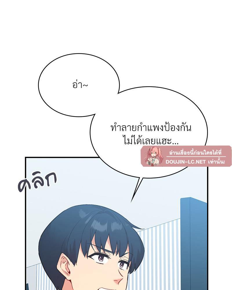 Doujin-Lc- อ่าน โดจิน มังฮวา เกาหลี ญี่ปุ่น จีน แปลไทย แอปทะลวงรัก ตอนที่ 1 2 3 4 5 6 7 8 9 10 11 12 13 14 ฟรี ไม่มีโฆษณา อ่าน โดจิน Manhwa เกาหลี ญี่ปุ่น จีน เรามีครบ คัดมาให้เน้นๆ โดจิน 18+ รับประกันความฟินโดย  Doujin Lc