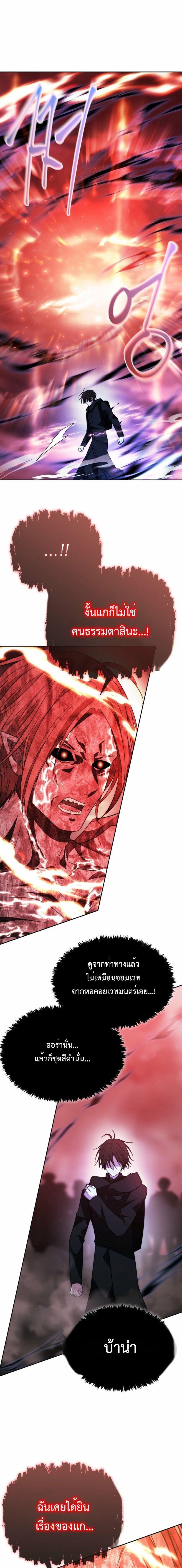 Manga-lc-com อ่านมังงะ อ่านการ์ตูน ออนไลน์ ฟรี Black Haze ตอนที่ 1 2 3 4 5 6 7 8 9 10 11 12 13 14 ฟรี ไม่มีโฆษณา Manga-lc - อ่าน มังงะ อ่าน การ์ตูน ออนไลน์ อ่านมังงะ ฟรี