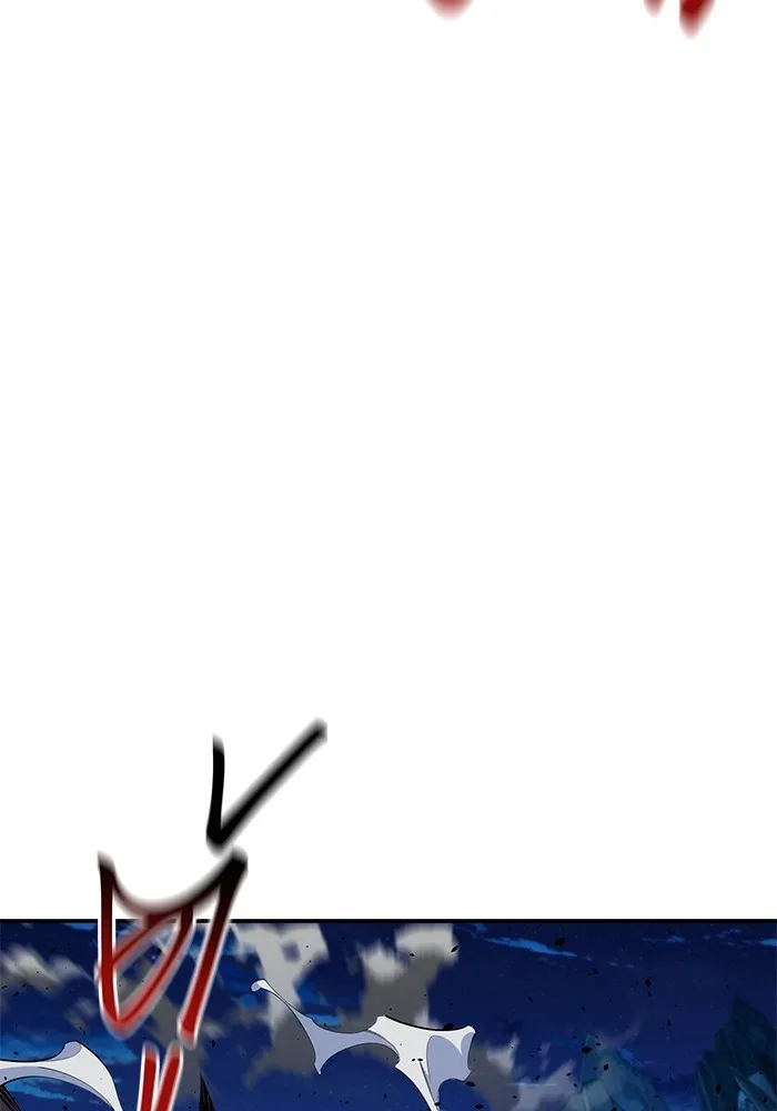 แยกร่าง ล่าอัตโนมัติ ตอนที่ 101 ร่วมกันล่า รูปที่ 47