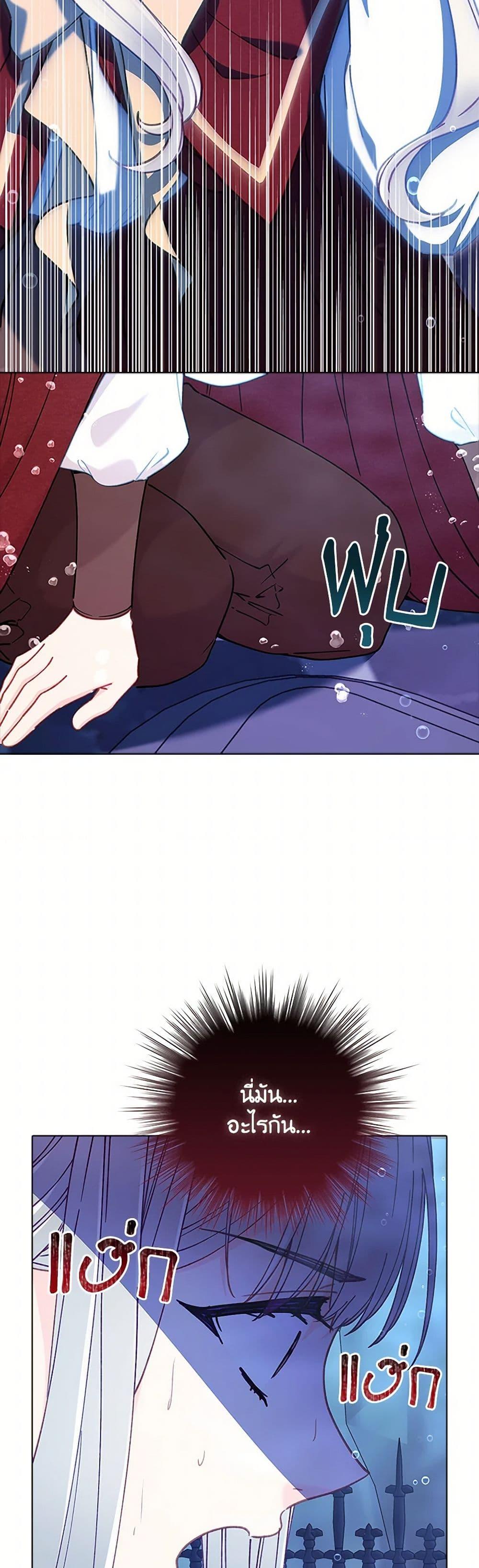 Manga-lc-com อ่านมังงะ อ่านการ์ตูน ออนไลน์ ฟรี The Mighty Extra – One Girl Changes the World ตอนที่ 1 2 3 4 5 6 7 8 9 10 11 12 13 14 ฟรี ไม่มีโฆษณา Manga-lc - อ่าน มังงะ อ่าน การ์ตูน ออนไลน์ อ่านมังงะ ฟรี