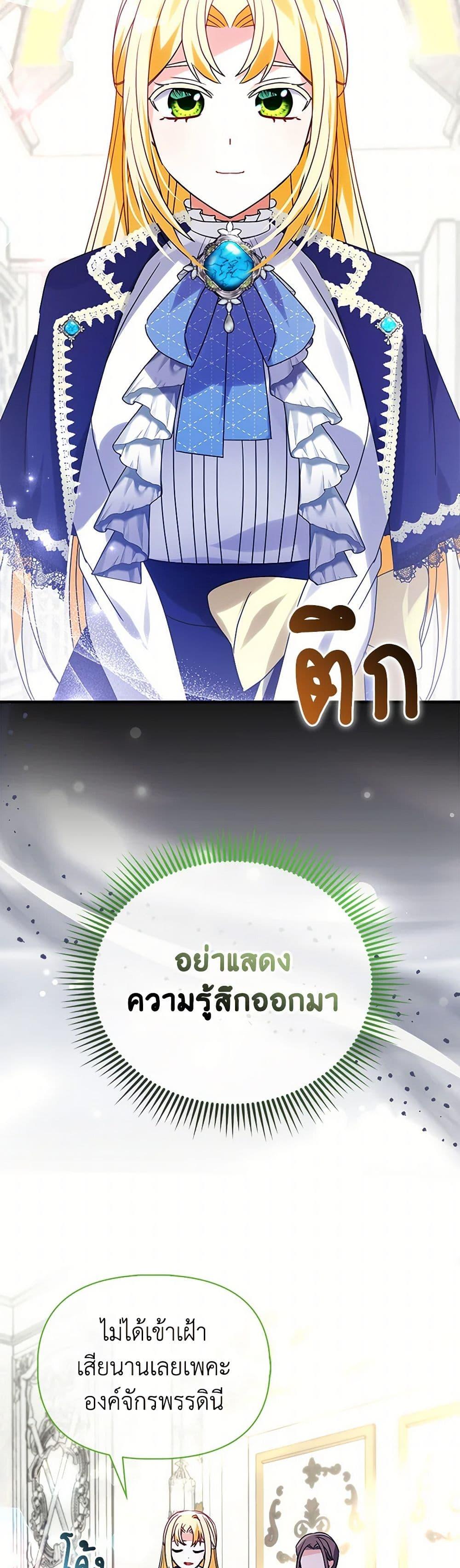 Manga-lc-com อ่านมังงะ อ่านการ์ตูน ออนไลน์ ฟรี The Fake Rides in a Flower Kiln ตอนที่ 1 2 3 4 5 6 7 8 9 10 11 12 13 14 ฟรี ไม่มีโฆษณา Manga-lc - อ่าน มังงะ อ่าน การ์ตูน ออนไลน์ อ่านมังงะ ฟรี