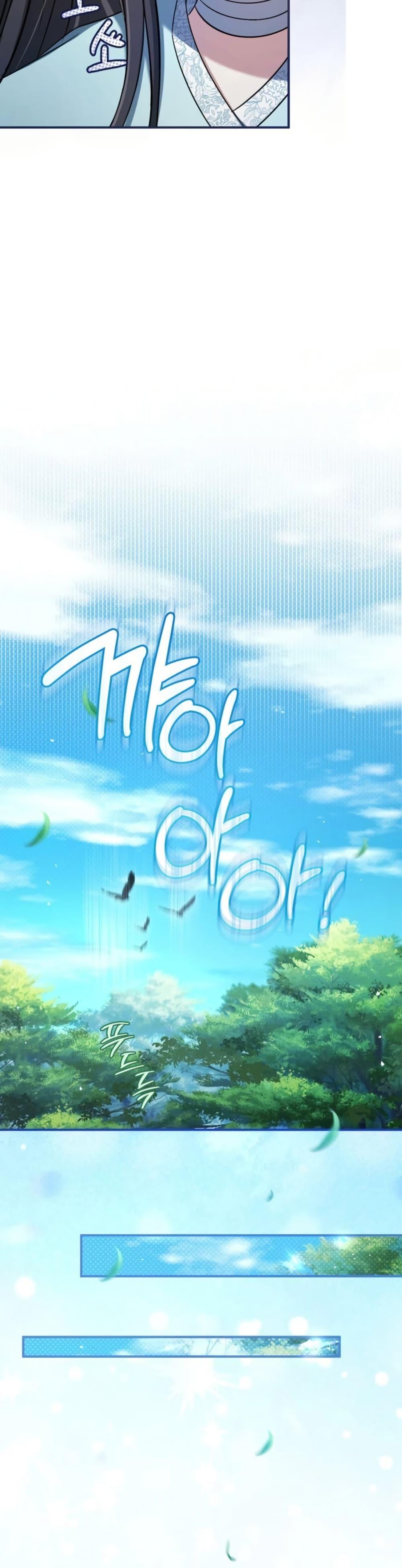 Manga-lc-com อ่านมังงะ อ่านการ์ตูน ออนไลน์ ฟรี The Heavenly Demon Cults Strongest Maid ตอนที่ 1 2 3 4 5 6 7 8 9 10 11 12 13 14 ฟรี ไม่มีโฆษณา Manga-lc - อ่าน มังงะ อ่าน การ์ตูน ออนไลน์ อ่านมังงะ ฟรี