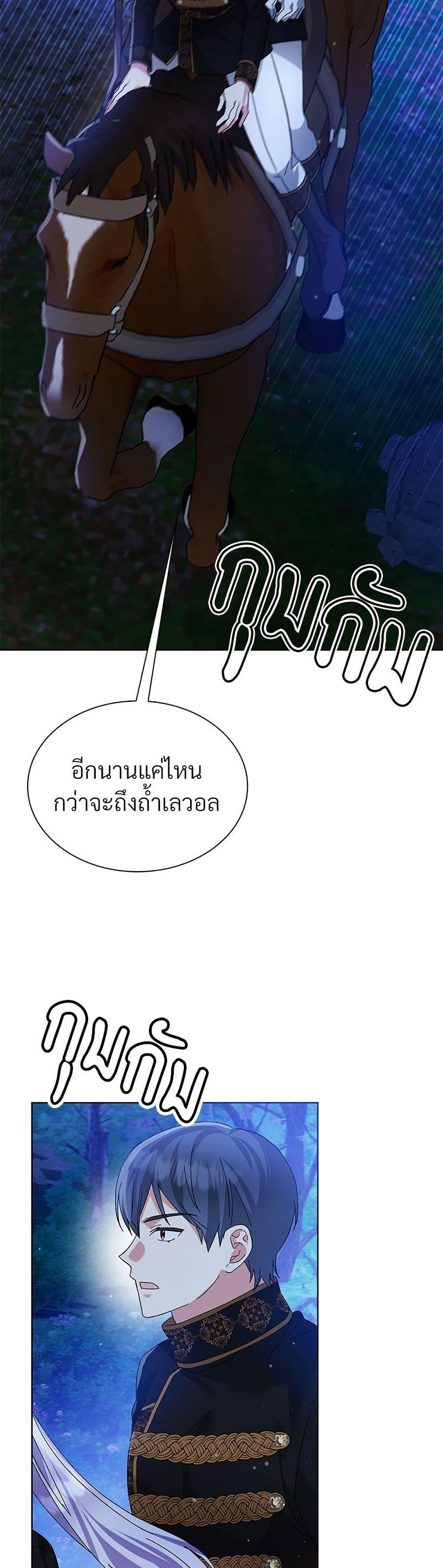 Manga-lc-com อ่านมังงะ อ่านการ์ตูน ออนไลน์ ฟรี The Return of the Ex-Wife ตอนที่ 1 2 3 4 5 6 7 8 9 10 11 12 13 14 ฟรี ไม่มีโฆษณา Manga-lc - อ่าน มังงะ อ่าน การ์ตูน ออนไลน์ อ่านมังงะ ฟรี