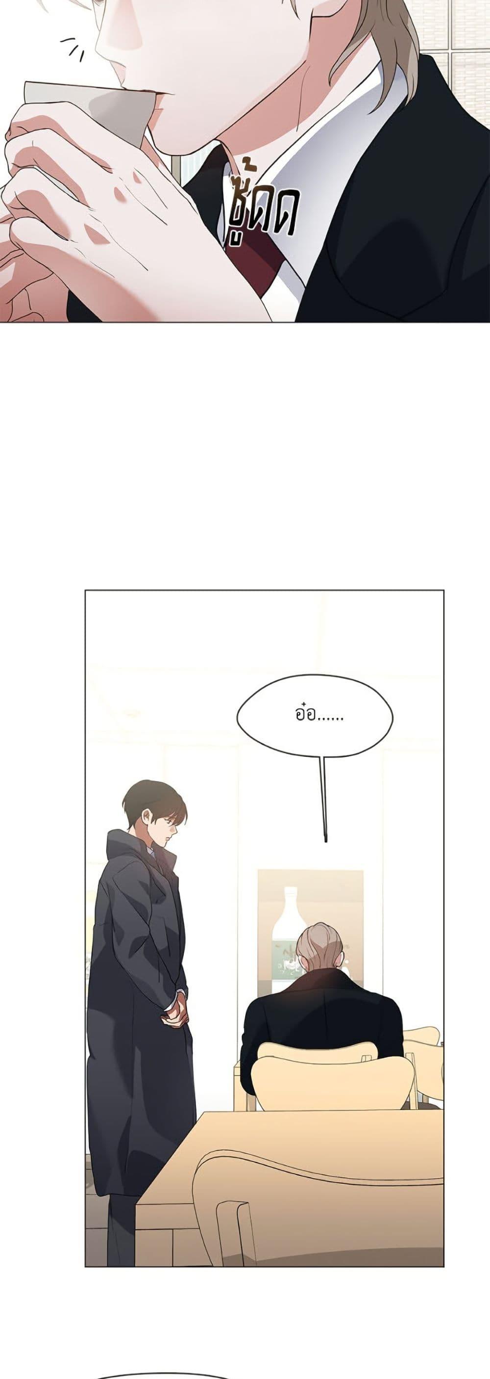 Manga-lc-com อ่านมังงะ อ่านการ์ตูน ออนไลน์ ฟรี Restaurant in the After Life ตอนที่ 1 2 3 4 5 6 7 8 9 10 11 12 13 14 ฟรี ไม่มีโฆษณา Manga-lc - อ่าน มังงะ อ่าน การ์ตูน ออนไลน์ อ่านมังงะ ฟรี