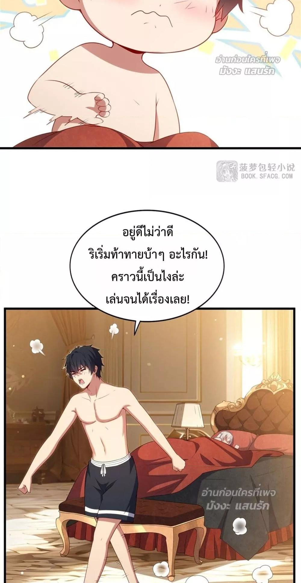 Manga-lc-com อ่านมังงะ อ่านการ์ตูน ออนไลน์ ฟรี MalevolentDrag ตอนที่ 1 2 3 4 5 6 7 8 9 10 11 12 13 14 ฟรี ไม่มีโฆษณา Manga-lc - อ่าน มังงะ อ่าน การ์ตูน ออนไลน์ อ่านมังงะ ฟรี