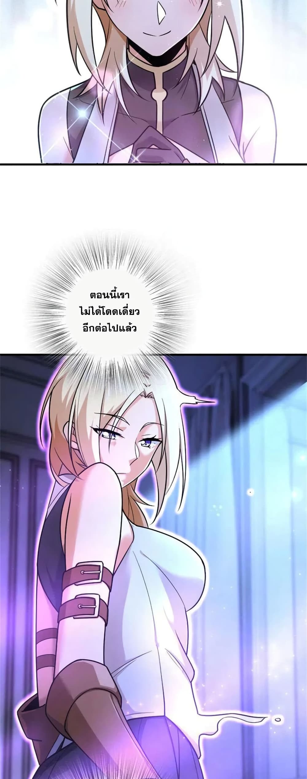 Manga-lc-com อ่านมังงะ อ่านการ์ตูน ออนไลน์ ฟรี Release That Witch ตอนที่ 1 2 3 4 5 6 7 8 9 10 11 12 13 14 ฟรี ไม่มีโฆษณา Manga-lc - อ่าน มังงะ อ่าน การ์ตูน ออนไลน์ อ่านมังงะ ฟรี