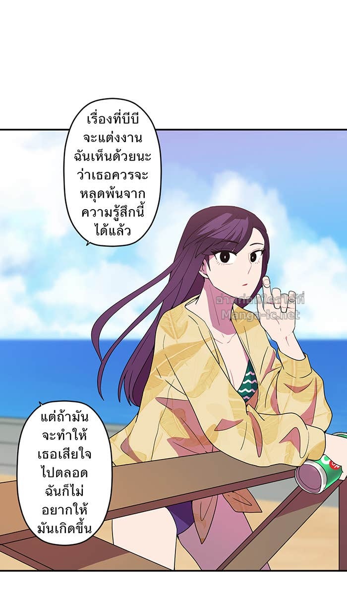 Doujin-Lc- อ่าน โดจิน มังฮวา เกาหลี ญี่ปุ่น จีน แปลไทย Take My Money รักนี้...มีเปย์ ตอนที่ 1 2 3 4 5 6 7 8 9 10 11 12 13 14 ฟรี ไม่มีโฆษณา อ่าน โดจิน Manhwa เกาหลี ญี่ปุ่น จีน เรามีครบ คัดมาให้เน้นๆ โดจิน 18+ รับประกันความฟินโดย Doujin Lc