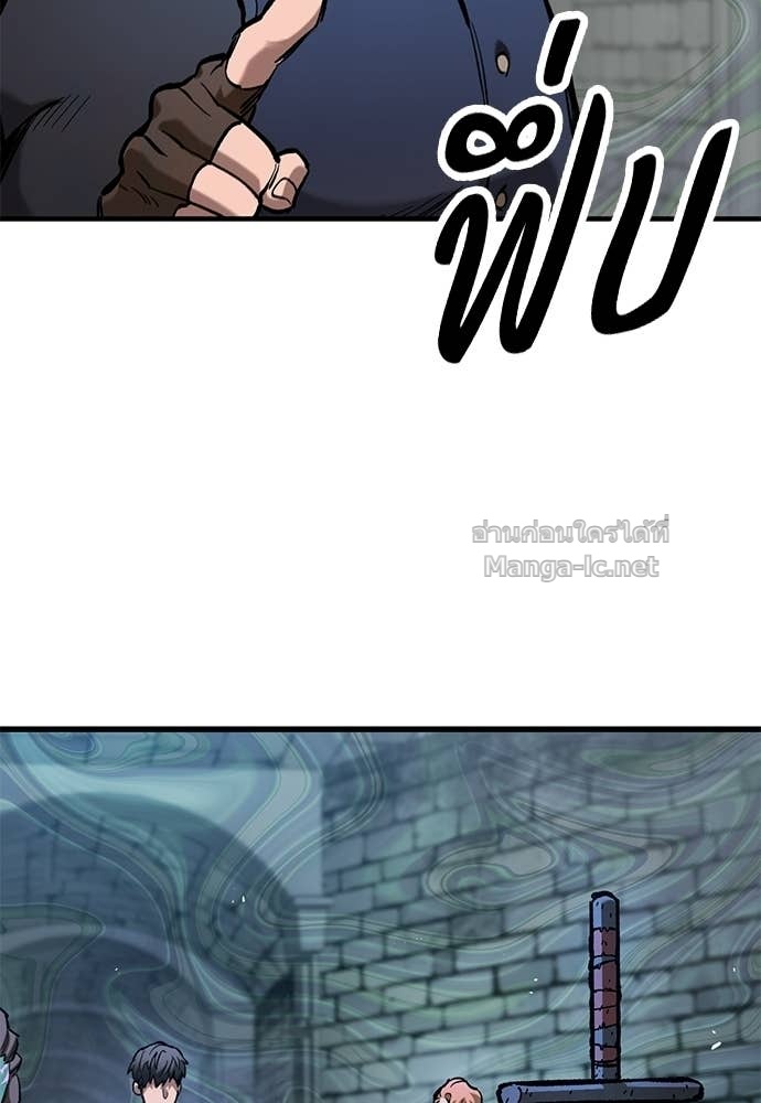 Doujin-Lc- อ่าน โดจิน มังฮวา เกาหลี ญี่ปุ่น จีน แปลไทย อัศวินวันเดียว ตอนที่ 1 2 3 4 5 6 7 8 9 10 11 12 13 14 ฟรี ไม่มีโฆษณา อ่าน โดจิน Manhwa เกาหลี ญี่ปุ่น จีน เรามีครบ คัดมาให้เน้นๆ โดจิน 18+ รับประกันความฟินโดย Doujin Lc