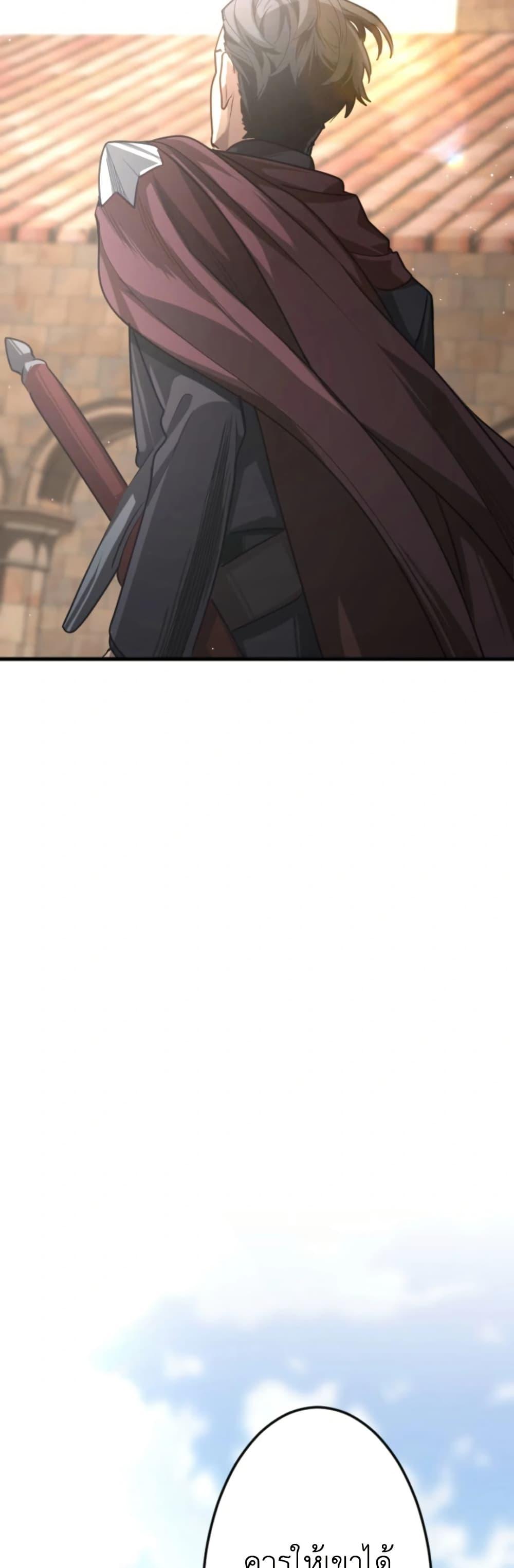 Manga-lc-com อ่านมังงะ อ่านการ์ตูน ออนไลน์ ฟรี The Magic Theory of the Regressed Sword Saint ตอนที่ 1 2 3 4 5 6 7 8 9 10 11 12 13 14 ฟรี ไม่มีโฆษณา Manga-lc - อ่าน มังงะ อ่าน การ์ตูน ออนไลน์ อ่านมังงะ ฟรี