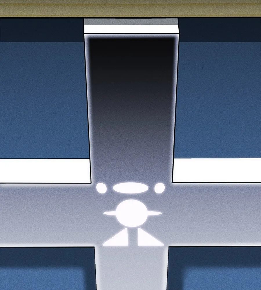 เรียกฉันว่าพระเจ้า บทนำ + ตอนที่ 1 พระเจ้า รูปที่ 4