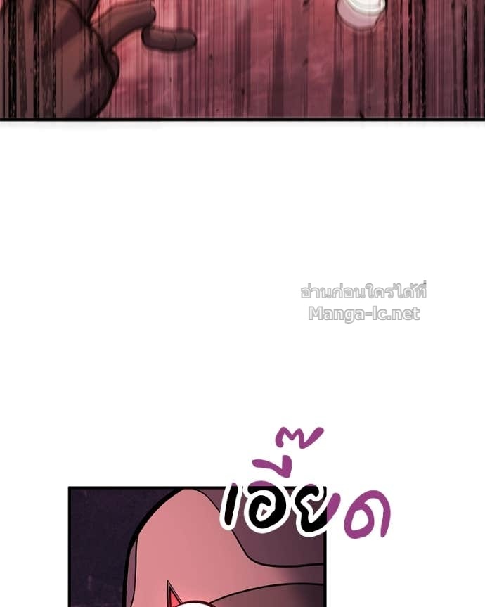 Doujin-Lc- อ่าน โดจิน มังฮวา เกาหลี ญี่ปุ่น จีน แปลไทย ฮีลเลอร์กำมะลอ ตอนที่ 1 2 3 4 5 6 7 8 9 10 11 12 13 14 ฟรี ไม่มีโฆษณา อ่าน โดจิน Manhwa เกาหลี ญี่ปุ่น จีน เรามีครบ คัดมาให้เน้นๆ โดจิน 18+ รับประกันความฟินโดย Doujin Lc