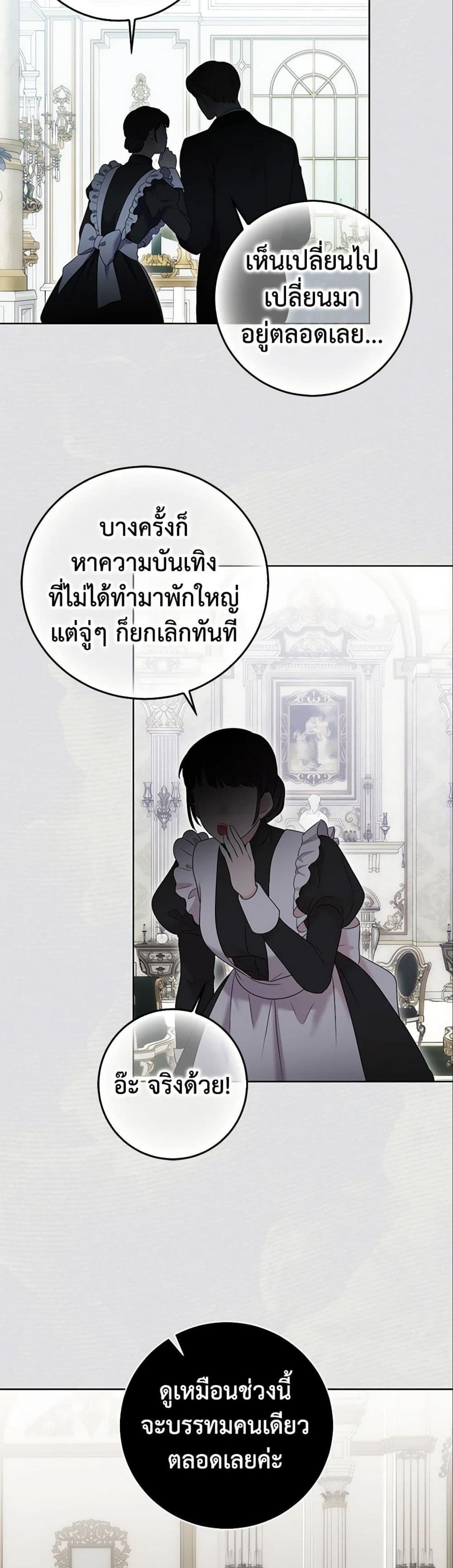 Manga-lc-com อ่านมังงะ อ่านการ์ตูน ออนไลน์ ฟรี I Fell into a Reverse Harem Game! ตอนที่ 1 2 3 4 5 6 7 8 9 10 11 12 13 14 ฟรี ไม่มีโฆษณา Manga-lc - อ่าน มังงะ อ่าน การ์ตูน ออนไลน์ อ่านมังงะ ฟรี