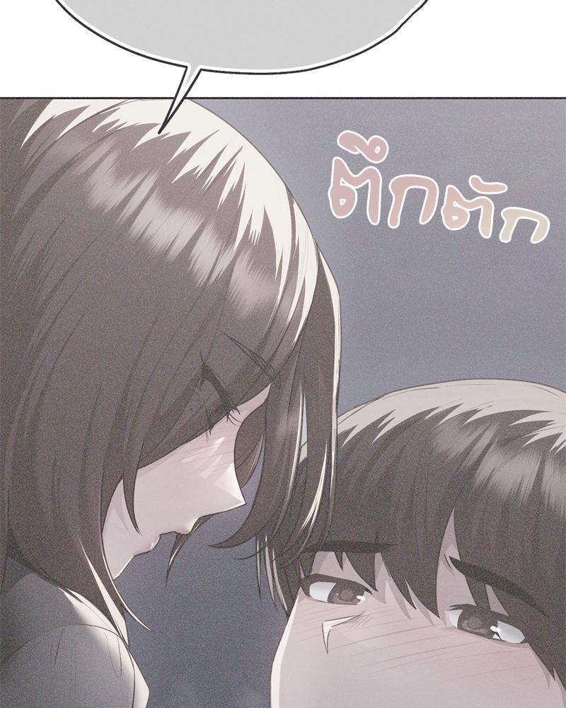 Doujin-Lc- อ่าน โดจิน มังฮวา เกาหลี ญี่ปุ่น จีน แปลไทย From Today My Favorite ตอนที่ 1 2 3 4 5 6 7 8 9 10 11 12 13 14 ฟรี ไม่มีโฆษณา อ่าน โดจิน Manhwa เกาหลี ญี่ปุ่น จีน เรามีครบ คัดมาให้เน้นๆ โดจิน 18+ รับประกันความฟินโดย  Doujin Lc