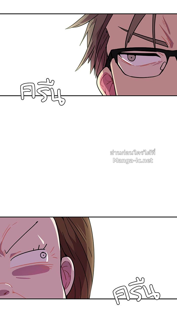 Doujin-Lc- อ่าน โดจิน มังฮวา เกาหลี ญี่ปุ่น จีน แปลไทย Take My Money รักนี้...มีเปย์ ตอนที่ 1 2 3 4 5 6 7 8 9 10 11 12 13 14 ฟรี ไม่มีโฆษณา อ่าน โดจิน Manhwa เกาหลี ญี่ปุ่น จีน เรามีครบ คัดมาให้เน้นๆ โดจิน 18+ รับประกันความฟินโดย Doujin Lc