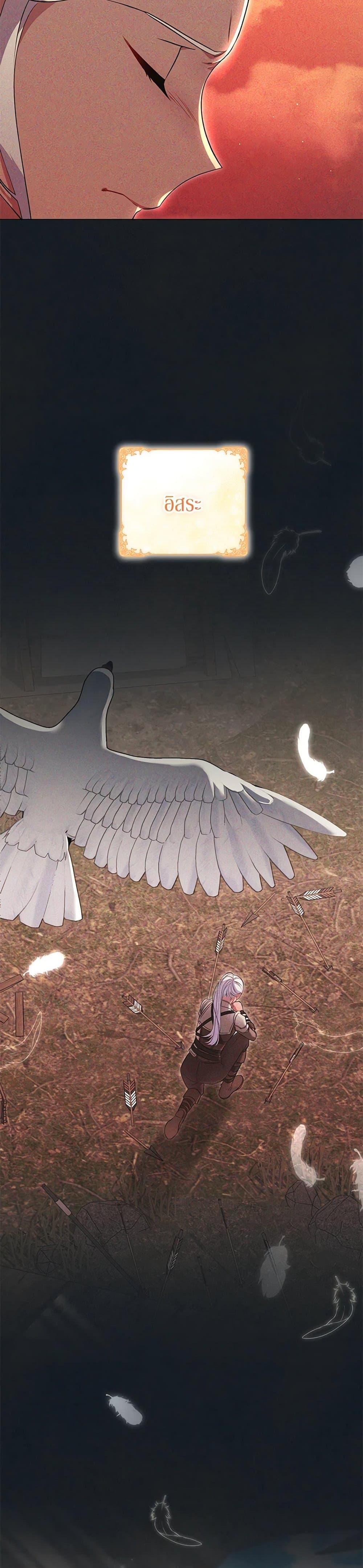 Manga-lc-com อ่านมังงะ อ่านการ์ตูน ออนไลน์ ฟรี The Wicked Ladies in Waiting ตอนที่ 1 2 3 4 5 6 7 8 9 10 11 12 13 14 ฟรี ไม่มีโฆษณา Manga-lc - อ่าน มังงะ อ่าน การ์ตูน ออนไลน์ อ่านมังงะ ฟรี