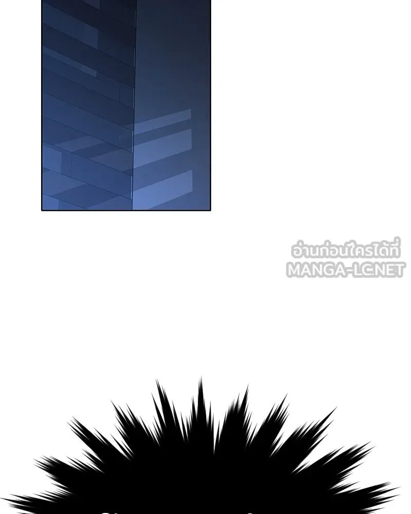 Level One Dreamersbrผู้ชนะรักนี้ต้องเป็น ตอนที่ 47 รูปที่ 141