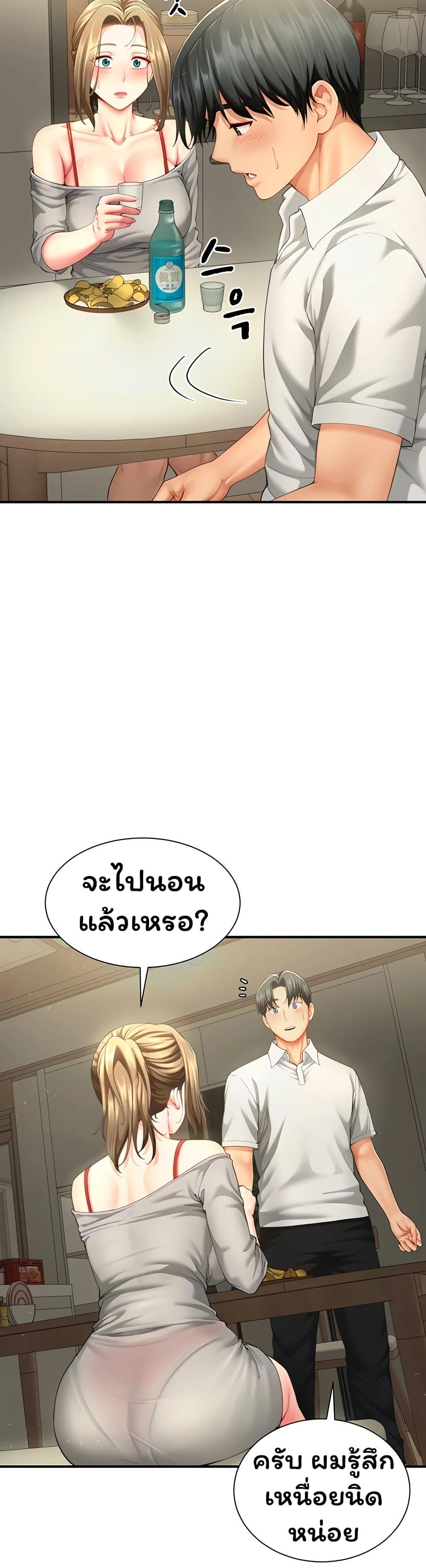 Doujin-Lc- อ่าน โดจิน มังฮวา เกาหลี ญี่ปุ่น จีน แปลไทย The Lovers Were ตอนที่ 1 2 3 4 5 6 7 8 9 10 11 12 13 14 ฟรี ไม่มีโฆษณา อ่าน โดจิน Manhwa เกาหลี ญี่ปุ่น จีน เรามีครบ คัดมาให้เน้นๆ โดจิน 18+ รับประกันความฟินโดย  Doujin Lc