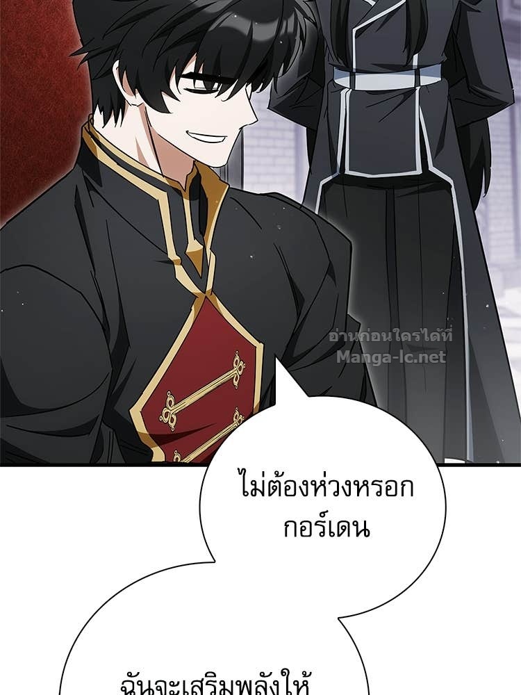 Doujin-Lc- อ่าน โดจิน มังฮวา เกาหลี ญี่ปุ่น จีน แปลไทย หยุดนะจอมมาร ฮีโร่ล้อมไว้หมดแล้ว ตอนที่ 1 2 3 4 5 6 7 8 9 10 11 12 13 14 ฟรี ไม่มีโฆษณา อ่าน โดจิน Manhwa เกาหลี ญี่ปุ่น จีน เรามีครบ คัดมาให้เน้นๆ โดจิน 18+ รับประกันความฟินโดย Doujin Lc
