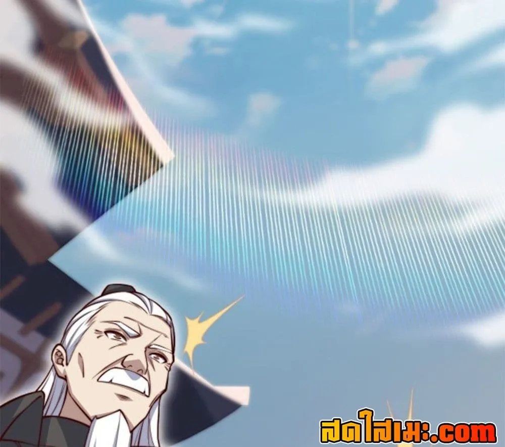 Manga-lc-com อ่านมังงะ อ่านการ์ตูน ออนไลน์ ฟรี Heaven’s Devourer ตอนที่ 1 2 3 4 5 6 7 8 9 10 11 12 13 14 ฟรี ไม่มีโฆษณา Manga-lc - อ่าน มังงะ อ่าน การ์ตูน ออนไลน์ อ่านมังงะ ฟรี