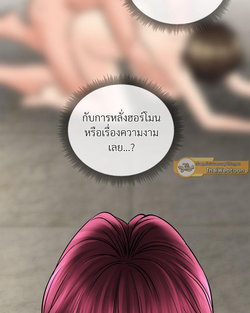 Doujin-Lc- อ่าน โดจิน มังฮวา เกาหลี ญี่ปุ่น จีน แปลไทย Herbal Love Story ตอนที่ 1 2 3 4 5 6 7 8 9 10 11 12 13 14 ฟรี ไม่มีโฆษณา อ่าน โดจิน Manhwa เกาหลี ญี่ปุ่น จีน เรามีครบ คัดมาให้เน้นๆ โดจิน 18+ รับประกันความฟินโดย  Doujin Lc