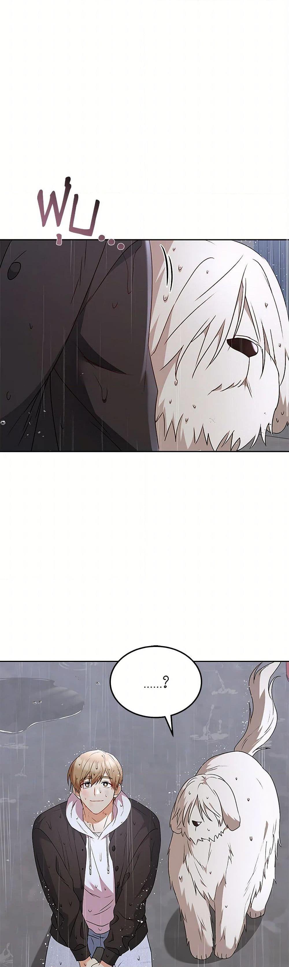 Manga-lc-com อ่านมังงะ อ่านการ์ตูน ออนไลน์ ฟรี Hello! Veterinarian! ตอนที่ 1 2 3 4 5 6 7 8 9 10 11 12 13 14 ฟรี ไม่มีโฆษณา Manga-lc - อ่าน มังงะ อ่าน การ์ตูน ออนไลน์ อ่านมังงะ ฟรี