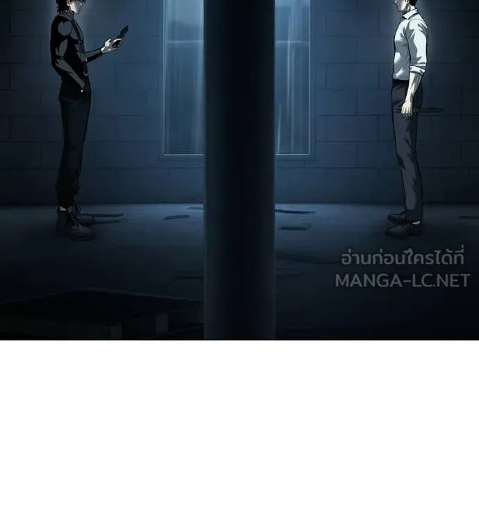 มัจจุราช ตอนที่ 13 รูปที่ 3